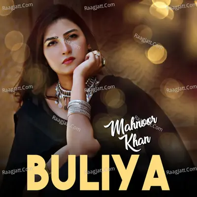 Buliya Poster