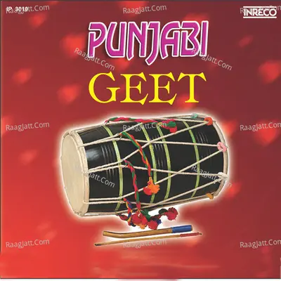 Punjabi Geet Vol 2 Poster