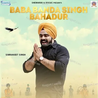 Baba Banda Singh Bahadur