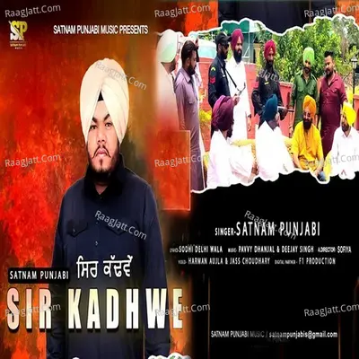 Sir Kadhwe Cover
