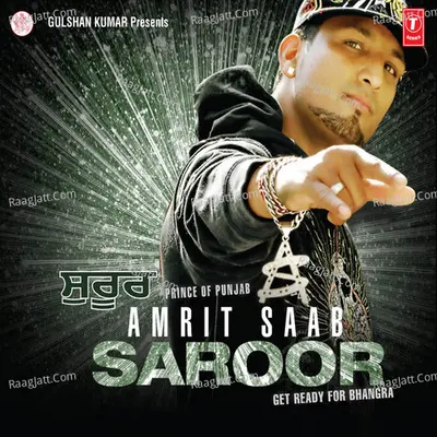 Suroor - Amrit Saab