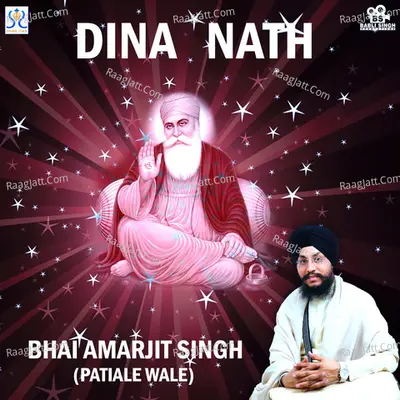 Dina Nath Poster