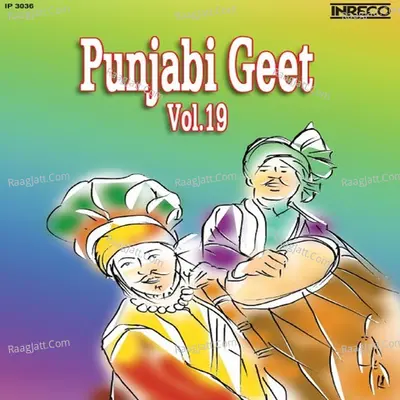 Punjabi Geet Vol 19 Poster