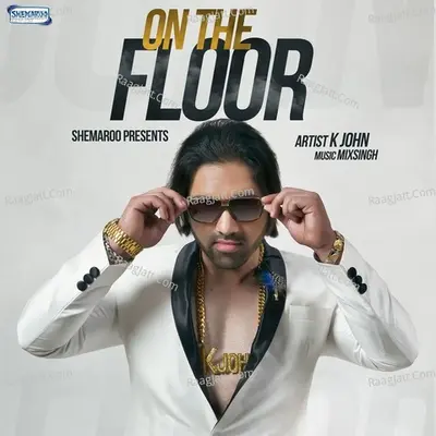 On The Floor