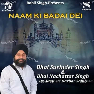 Naam Ki Badai Dei Poster