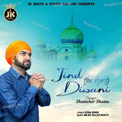 Jind Diwani Cover