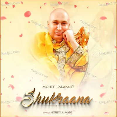 Shukraana Guruji Cover