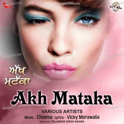 Akh Mataka Poster