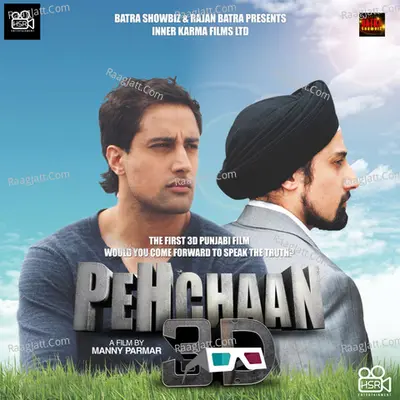 Pehchaan Poster