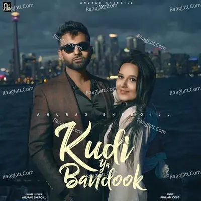 Kudi Ya Bandook