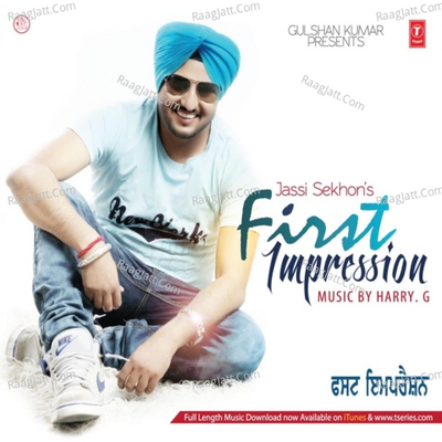 First Impression Poster