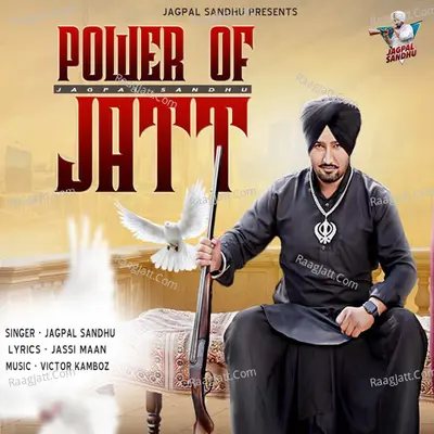 Power Of Jatt Cover