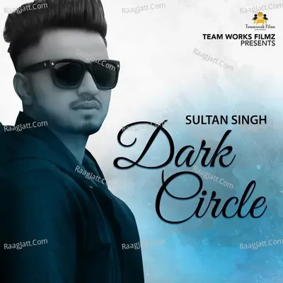 Dark Circle
