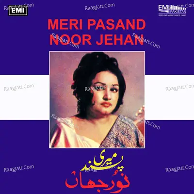Meri Pasand Poster