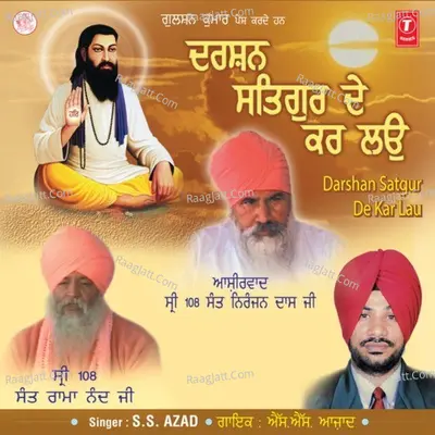 Darshan Satgur De Karlo - S.S. Azad