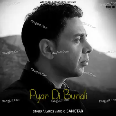 Pyar Di Bunati Cover
