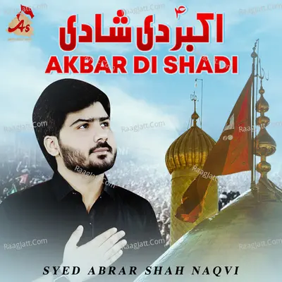 Akbar Di Shadi Poster
