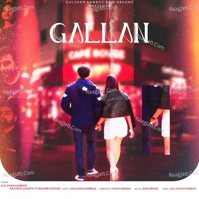 Gallan