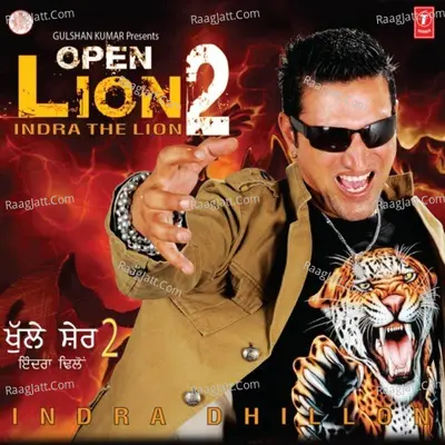 Open Lion-2 (Khule Sher-2) (Indra The Lion) - Indra Dhillon