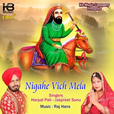 Nigahe Vich Mela Poster