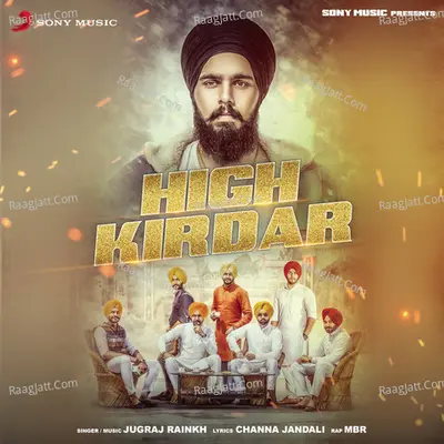 High Kirdar Cover