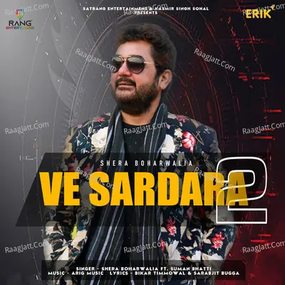 Ve Sardara 2 Cover