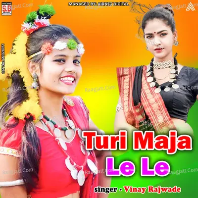 Turi Maja Le Le (DJ Mix) Cover