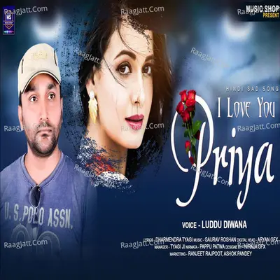 I Love You Priya Cover