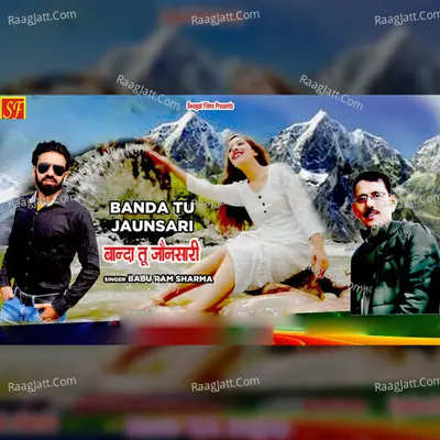 Banda Tu Jaunsari Cover