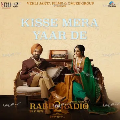 Rabb Da Radio 2 - Desi Crew