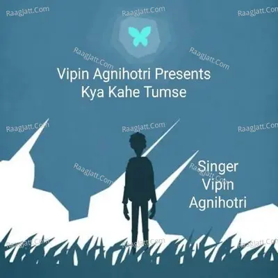 Kya Kahe Tumse Cover