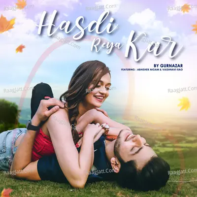 Hasdi Reya Kar Cover