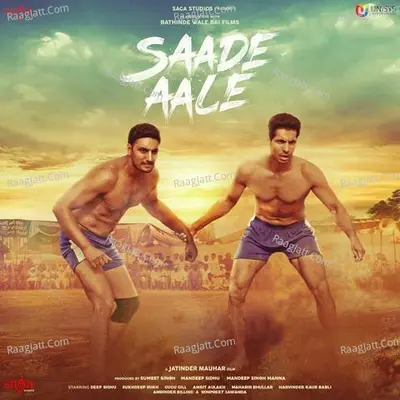 Saade Aale Poster