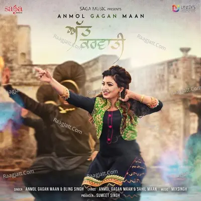 Att Karvati Cover
