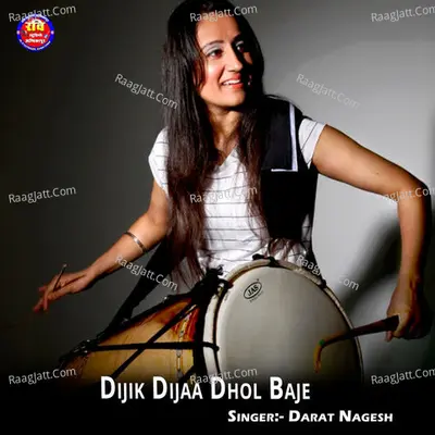 Darat Nagesh Image