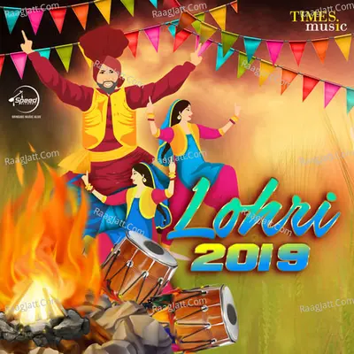 Lohri 2019 Poster