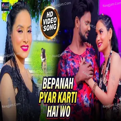 Bepanah Pyar Karti Hai Wo Cover