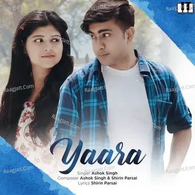 Yaara Cover