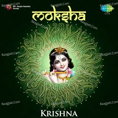 Moksha - Krishna Poster