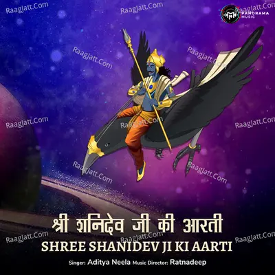 Shree Shanidev Ji Ki Aarti Cover