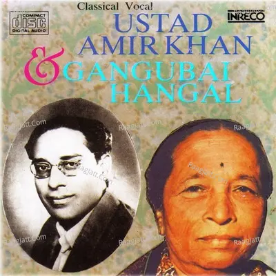Classical Vocal. Poster