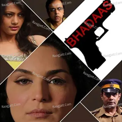 Bhadaas Poster
