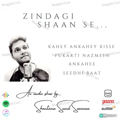 Zindagi Shaan Se - season - 1 - Shantanu Sunil Saxenaa