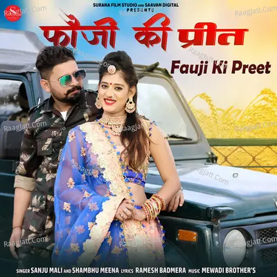 Fauji Ki Preet