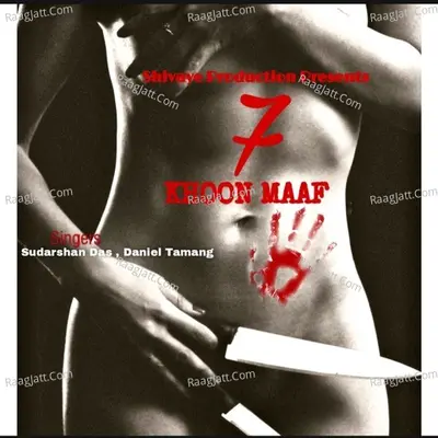 7 Khoon Maaf Cover