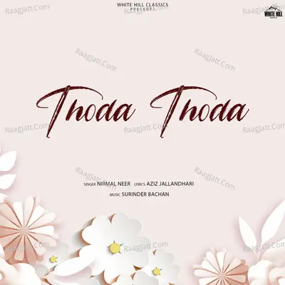 Thoda Thoda
