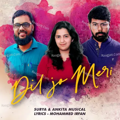 Dil Jo Meri Cover