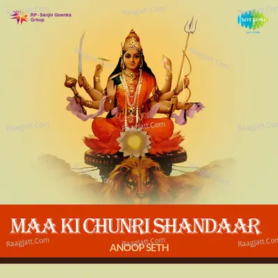 Maa Ki Chunri Shandaar Poster
