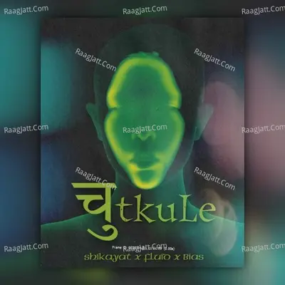 Chutkule Cover