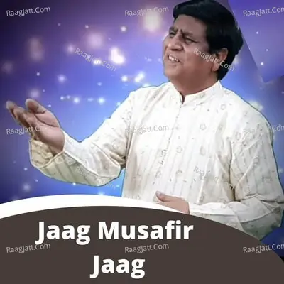Jaag Musafir Jaag Cover